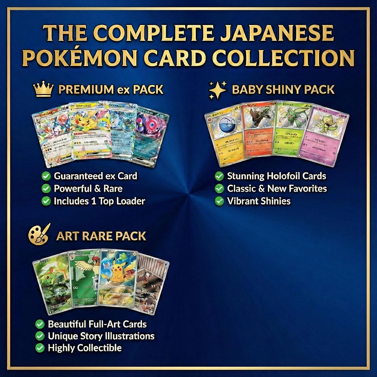 10 Random Japanese EXs (RR) compatible with the Pokemon TCG