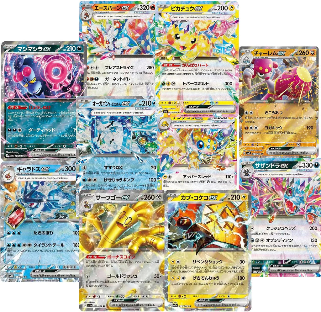 10 Random Japanese EXs (RR) compatible with the Pokemon TCG