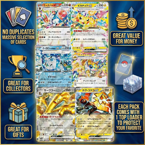10 Random Japanese EXs (RR) compatible with the Pokemon TCG